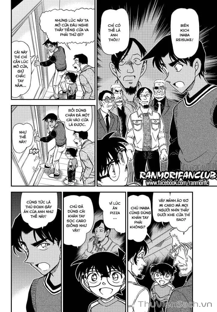 Chapter 1213 - Image 10