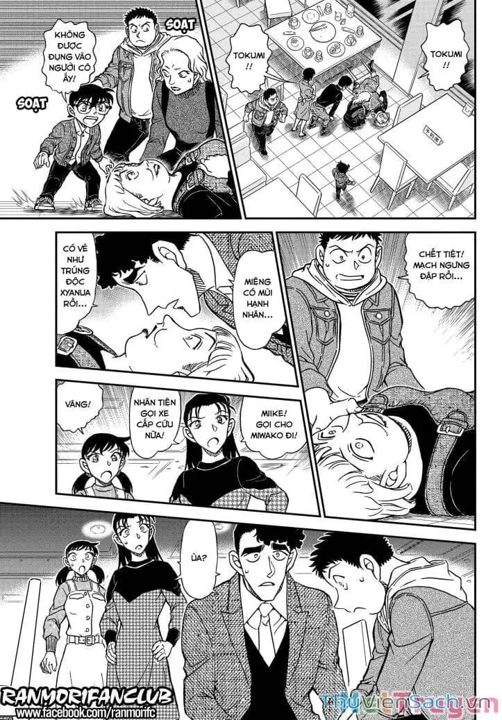 Chapter 1214 - Image 15