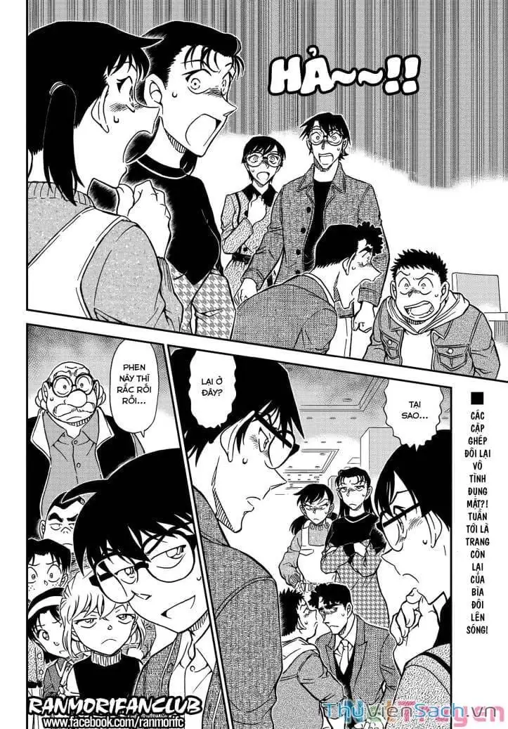 Chapter 1214 - Image 16