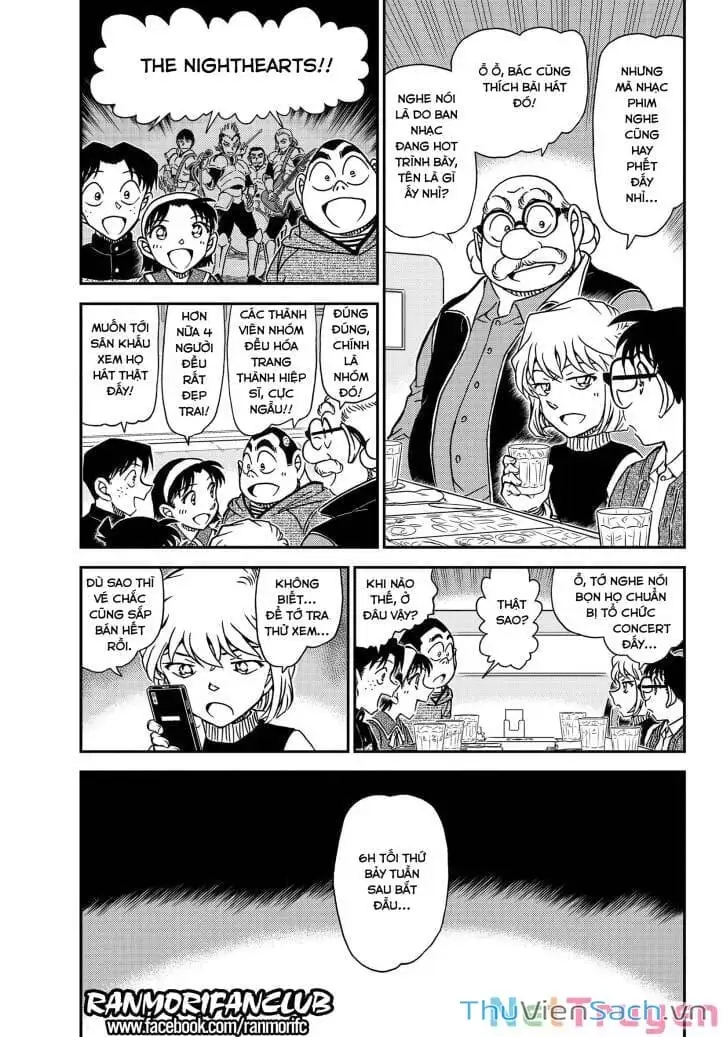 Chapter 1214 - Image 3