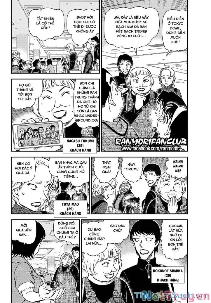 Chapter 1214 - Image 4