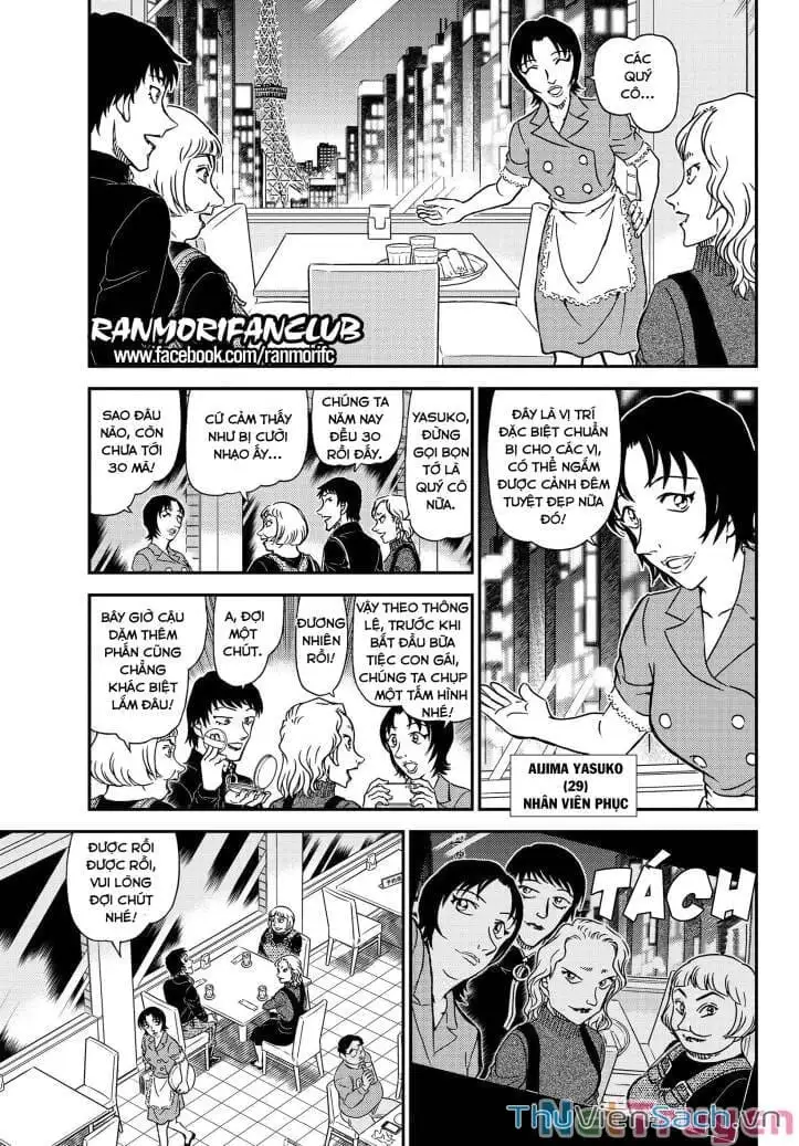 Chapter 1214 - Image 5