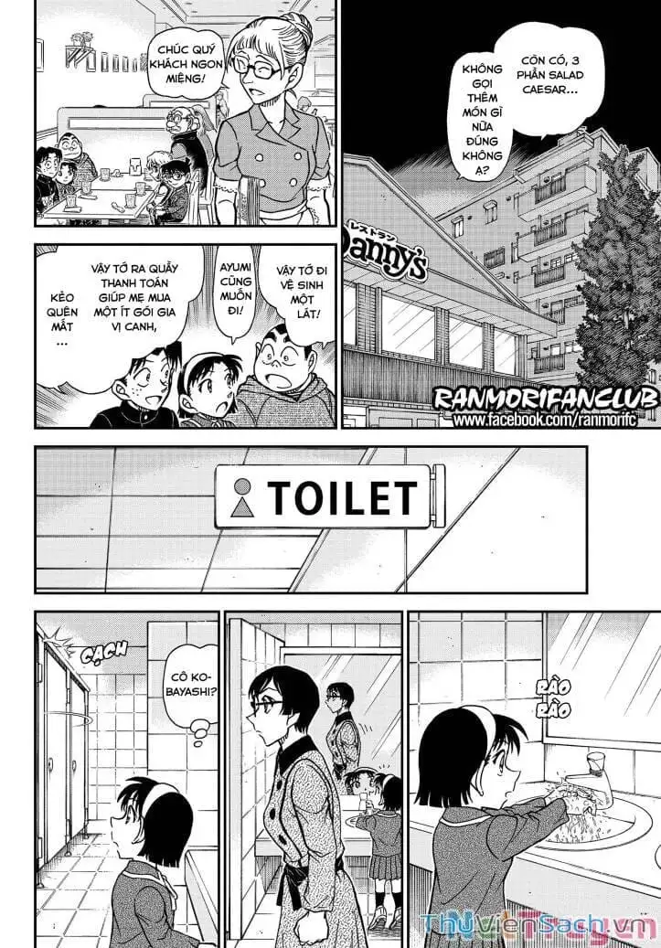 Chapter 1214 - Image 6