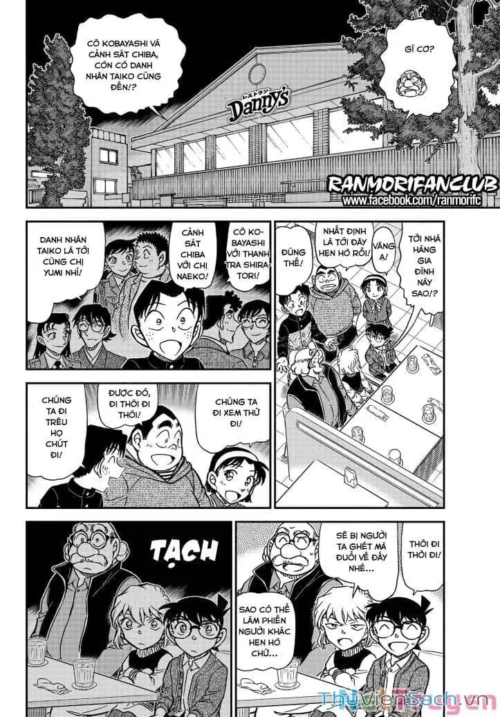 Chapter 1214 - Image 8