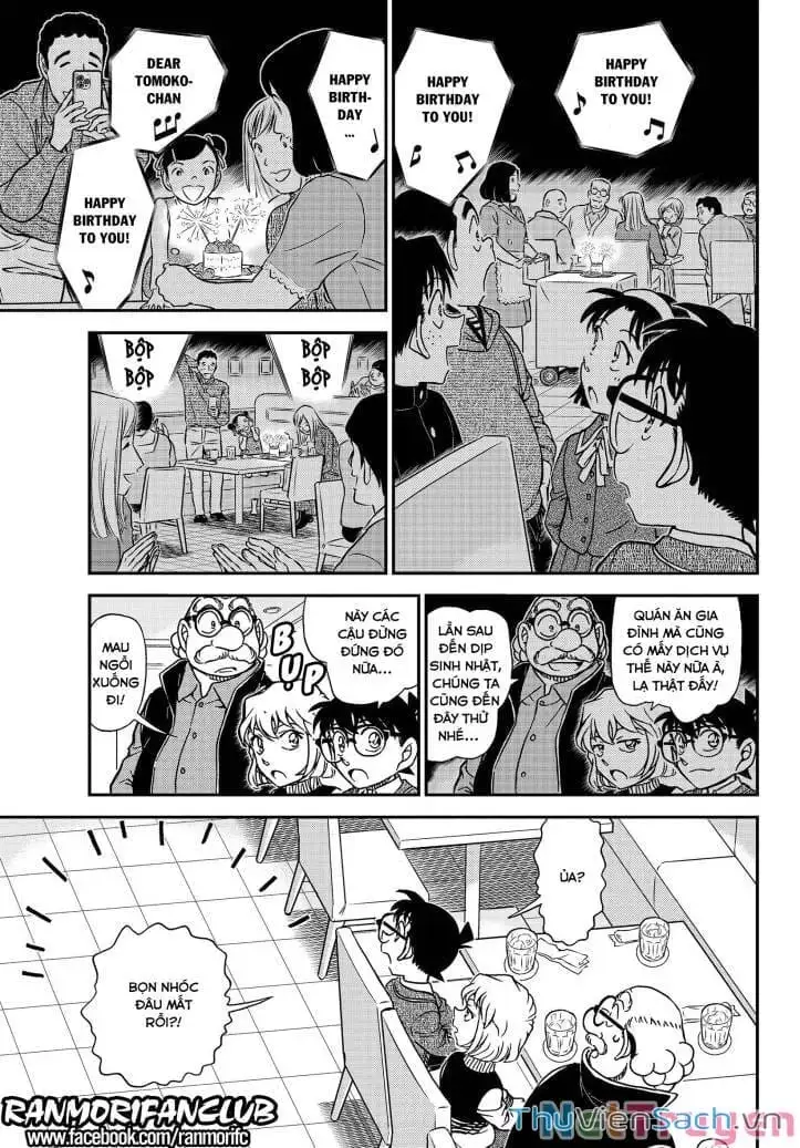 Chapter 1214 - Image 9