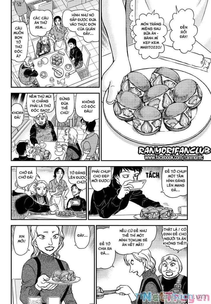 Chapter 1214 - Image 10