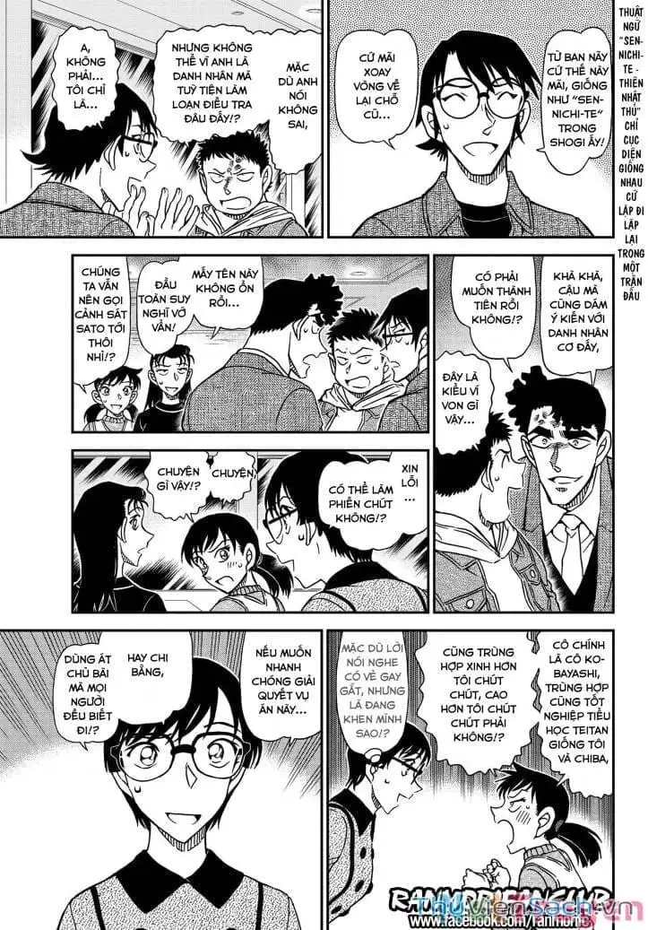 Chapter 1215 - Image 11