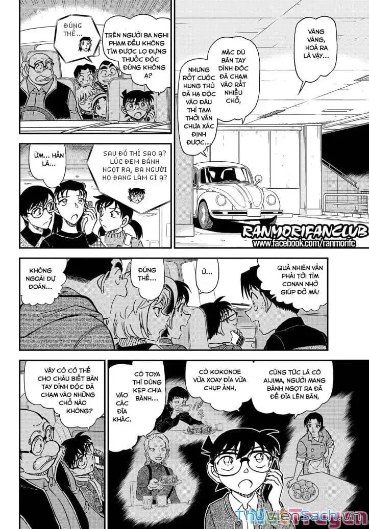 Chapter 1215 - Image 12