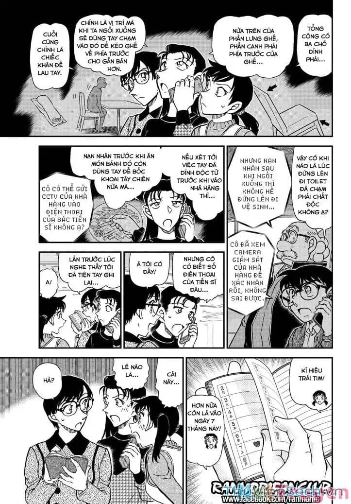 Chapter 1215 - Image 13