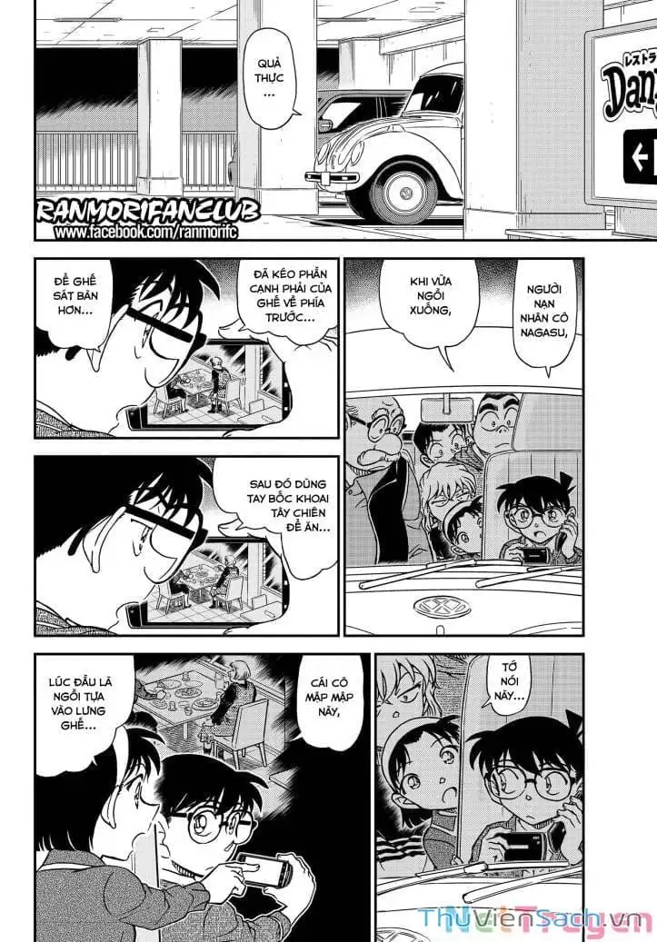 Chapter 1215 - Image 14