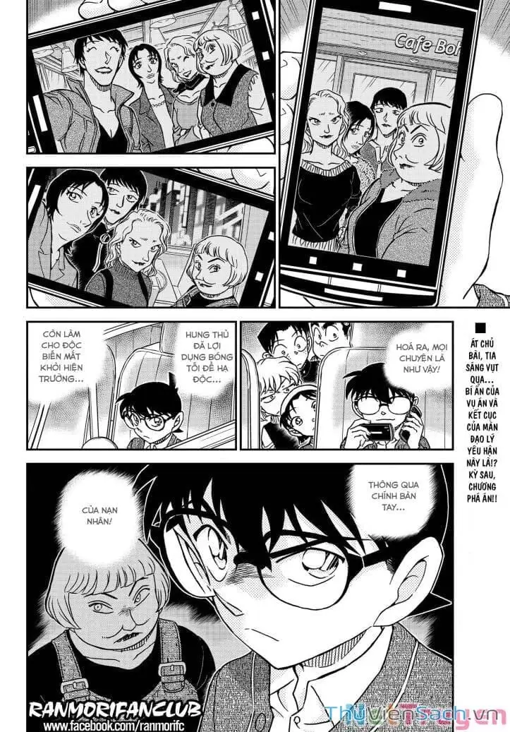 Chapter 1215 - Image 16