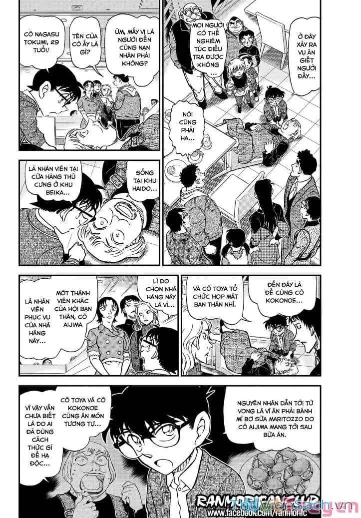 Chapter 1215 - Image 4