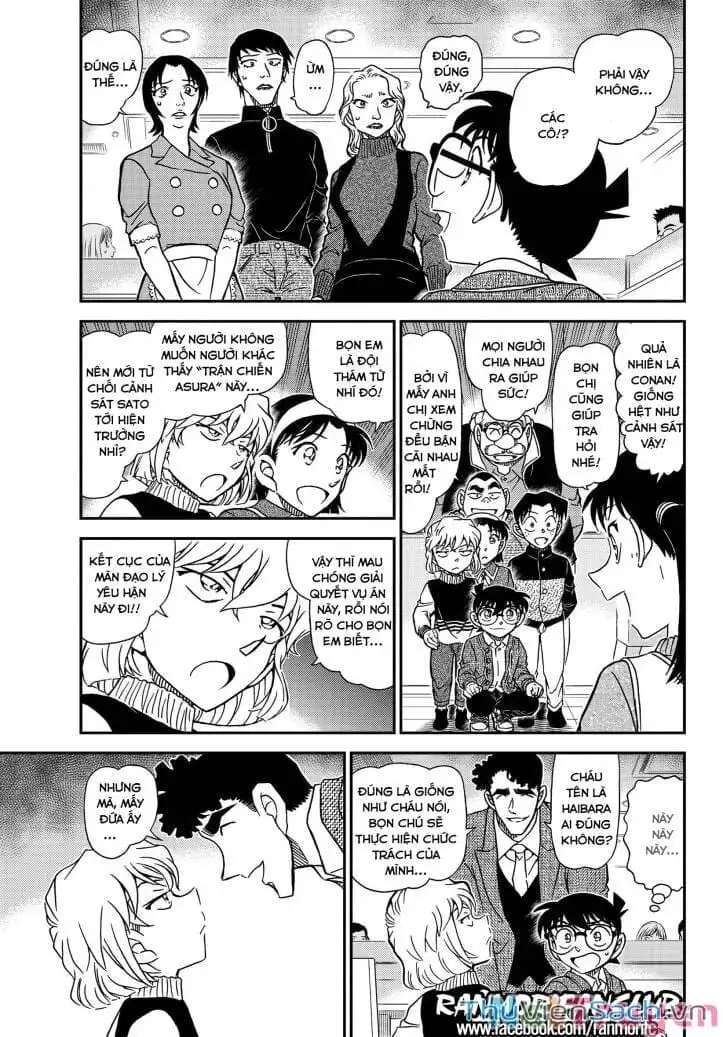 Chapter 1215 - Image 5