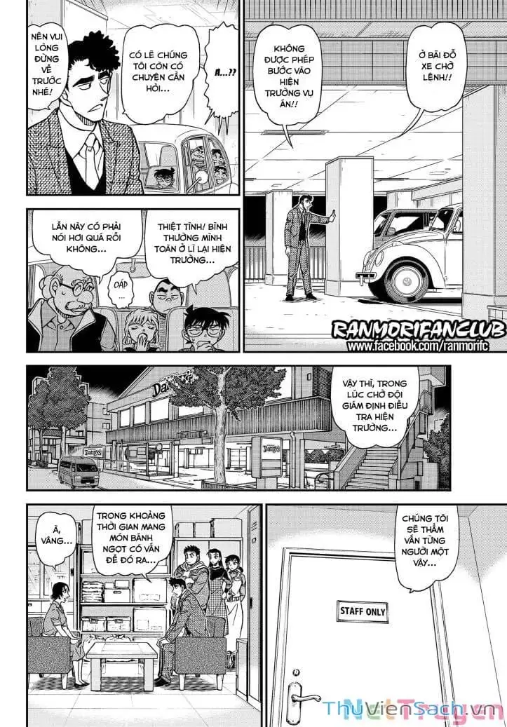 Chapter 1215 - Image 6