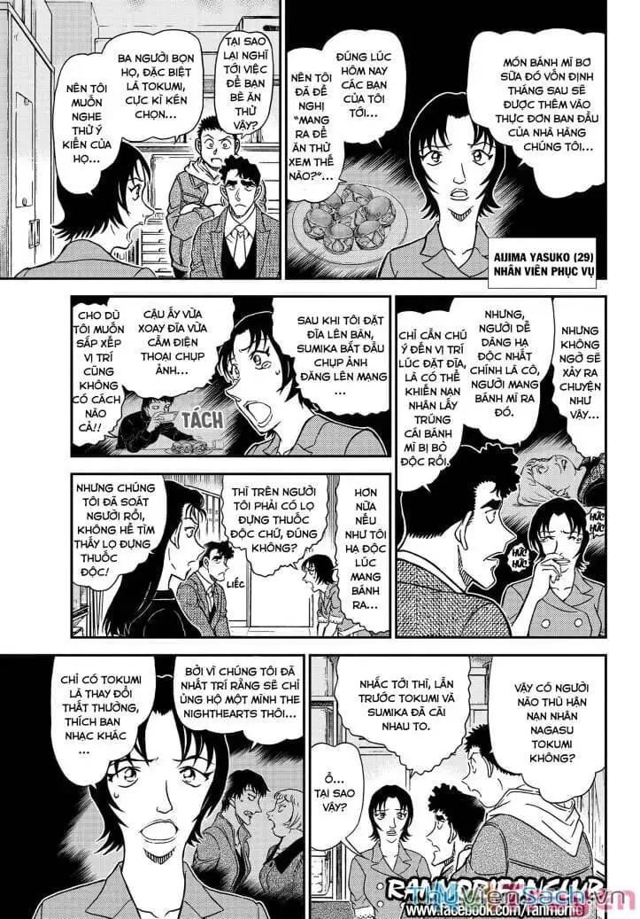 Chapter 1215 - Image 7