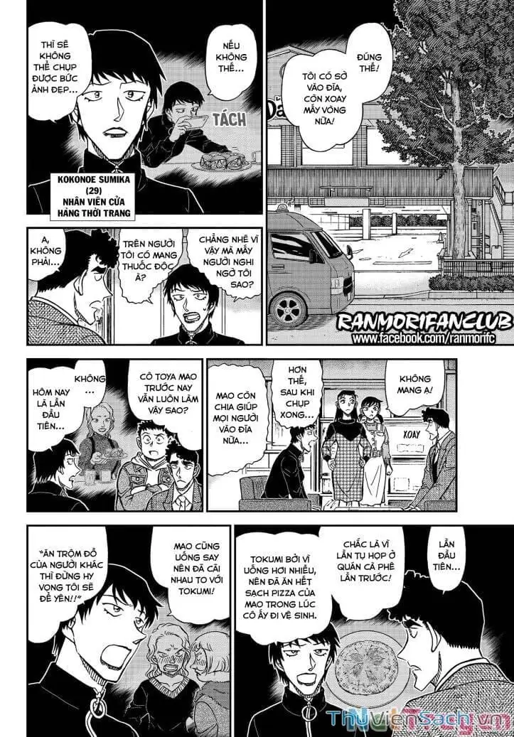 Chapter 1215 - Image 8