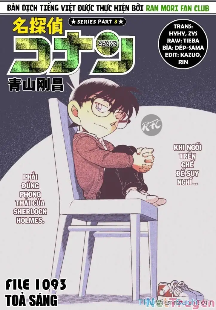 Chapter 1216 - Image 1