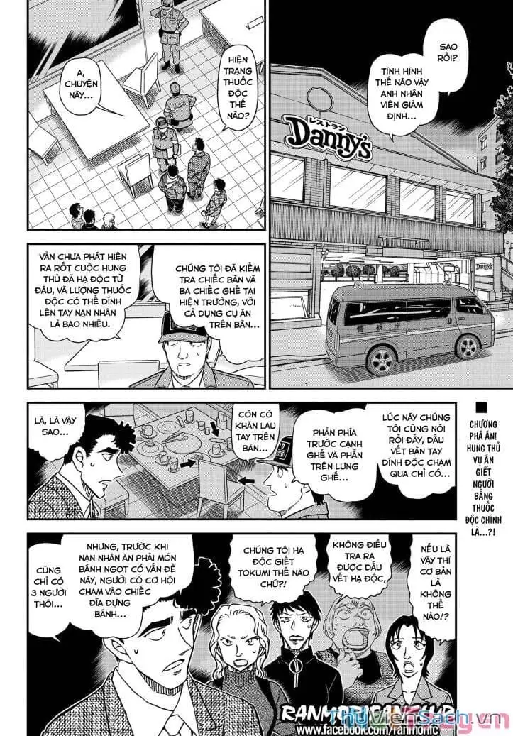 Chapter 1216 - Image 2