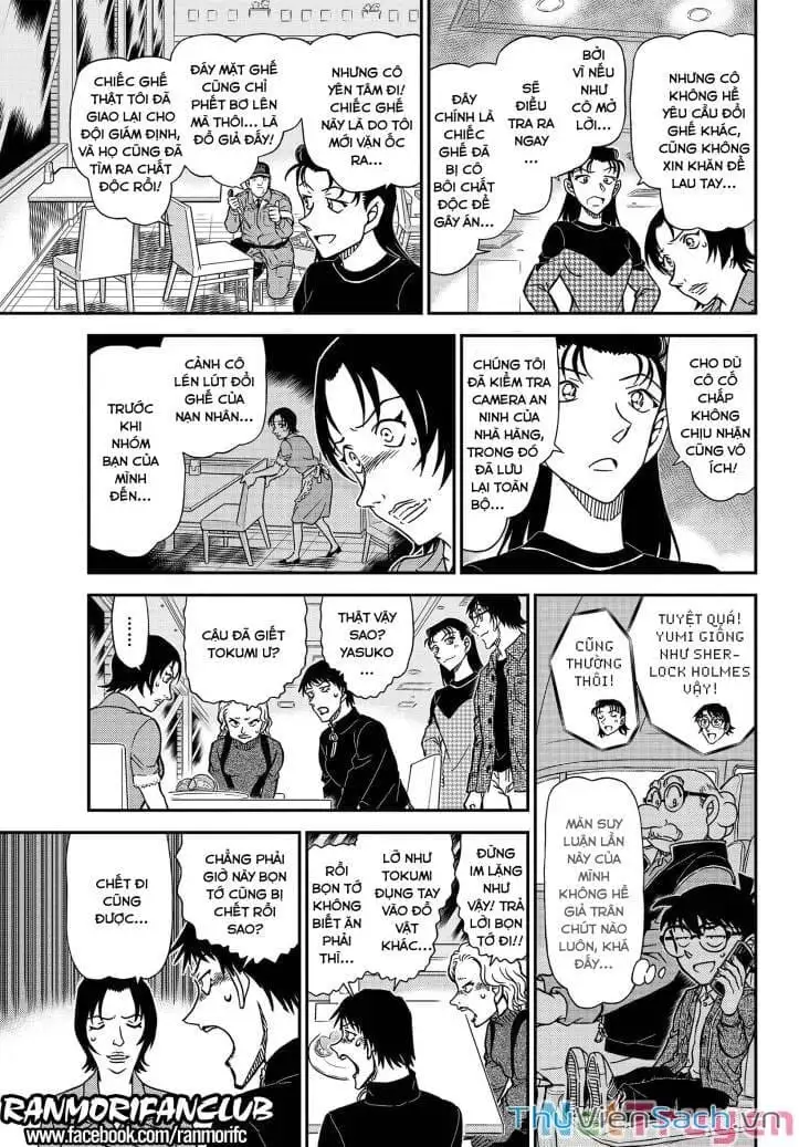 Chapter 1216 - Image 11