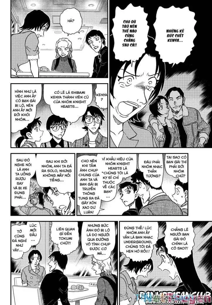 Chapter 1216 - Image 12