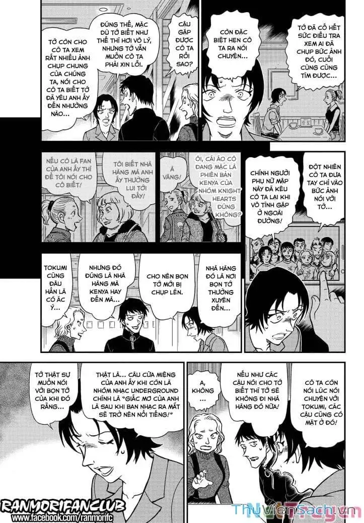 Chapter 1216 - Image 13