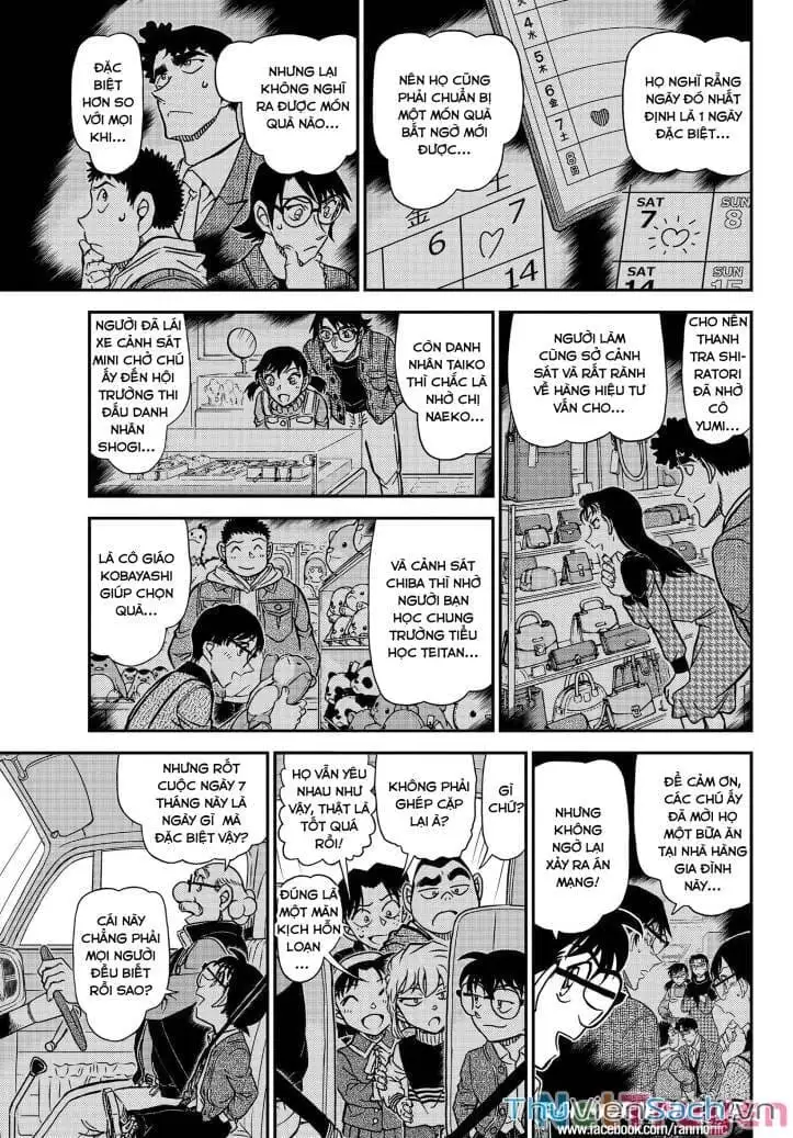 Chapter 1216 - Image 15