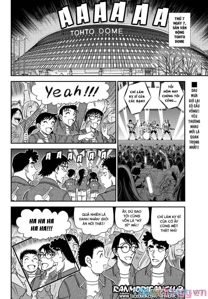 Chapter 1216 - Image 16