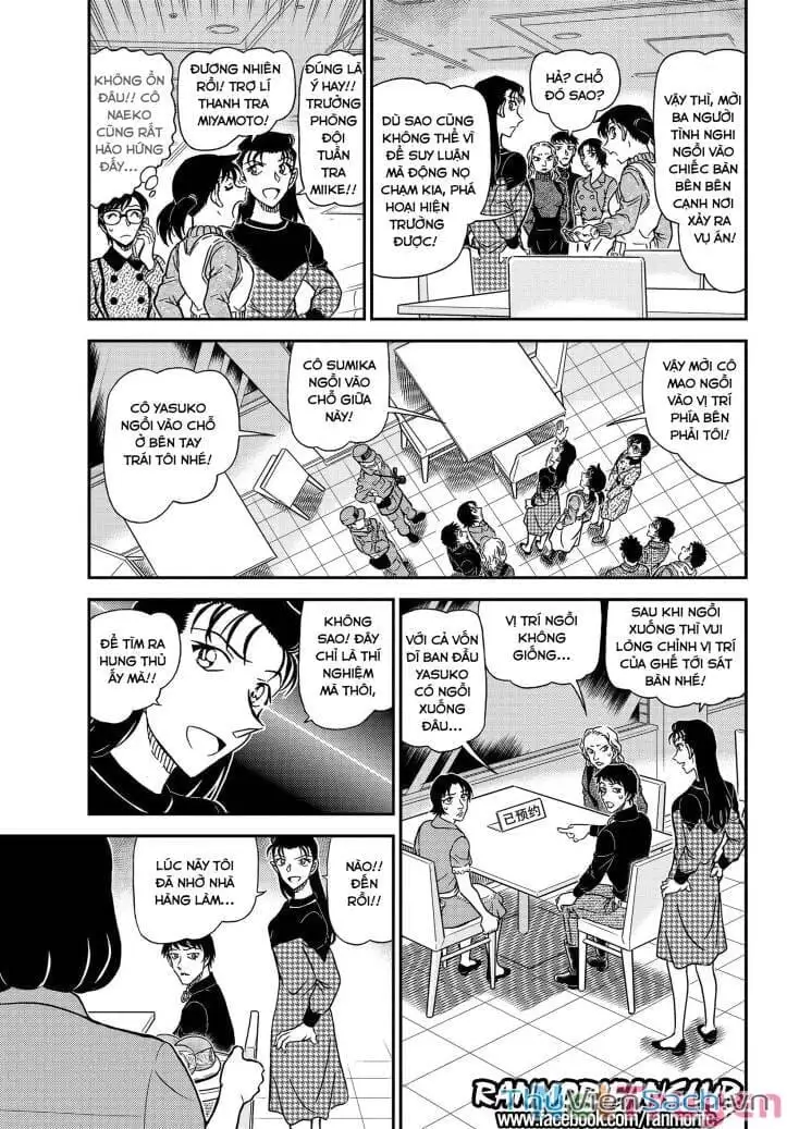 Chapter 1216 - Image 5