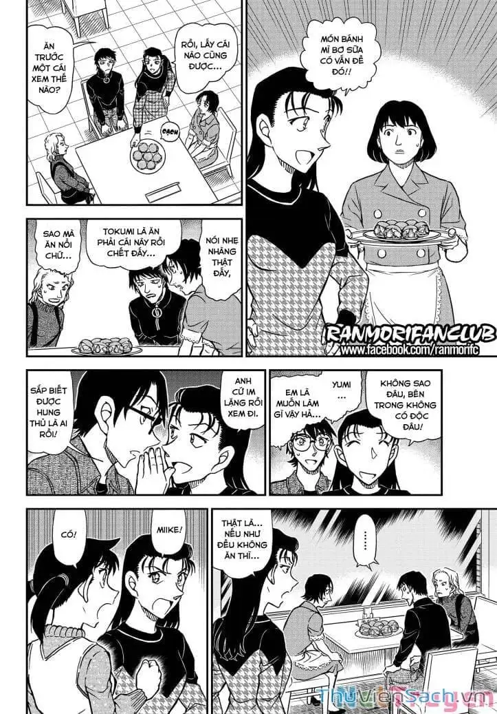 Chapter 1216 - Image 6