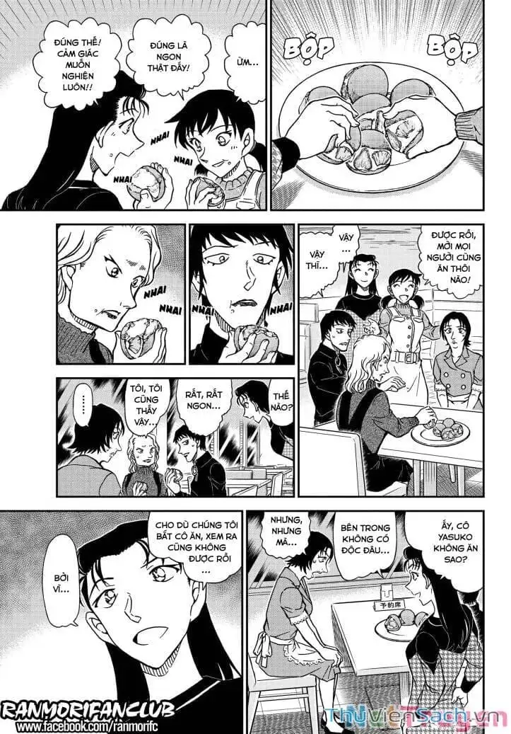 Chapter 1216 - Image 7