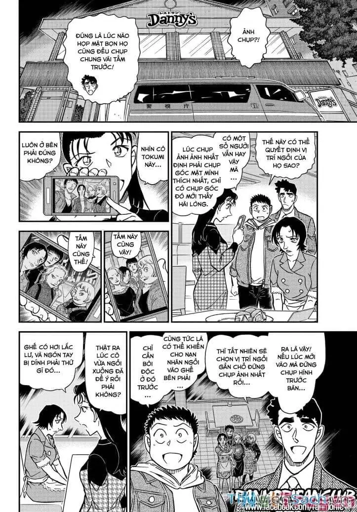 Chapter 1216 - Image 10