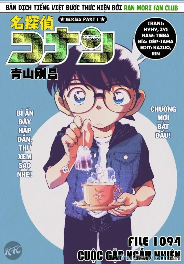 Chapter 1217 - Image 1