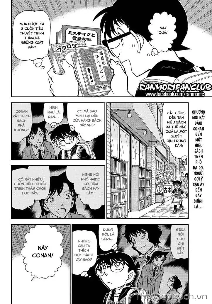 Chapter 1217 - Image 2