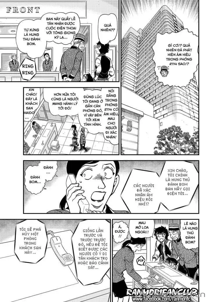 Chapter 1217 - Image 13