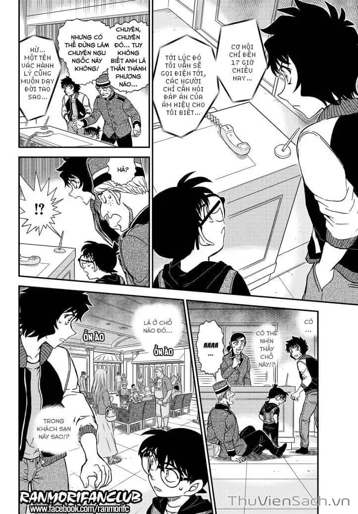 Chapter 1217 - Image 14