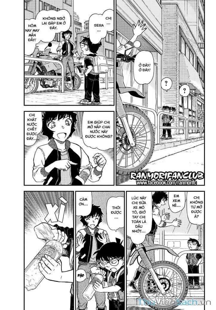 Chapter 1217 - Image 3