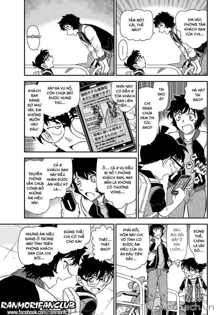Chapter 1217 - Image 5