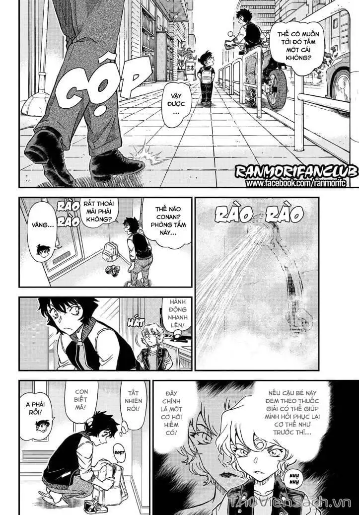 Chapter 1217 - Image 6