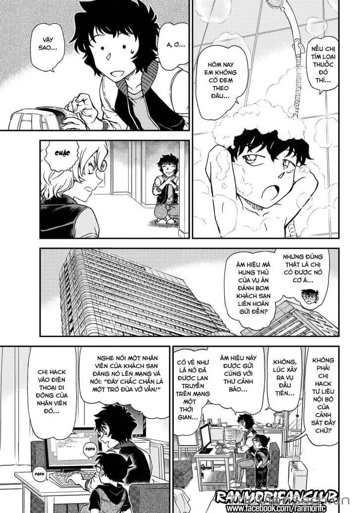Chapter 1217 - Image 7