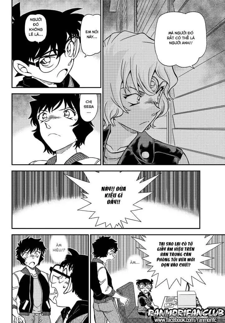 Chapter 1217 - Image 10