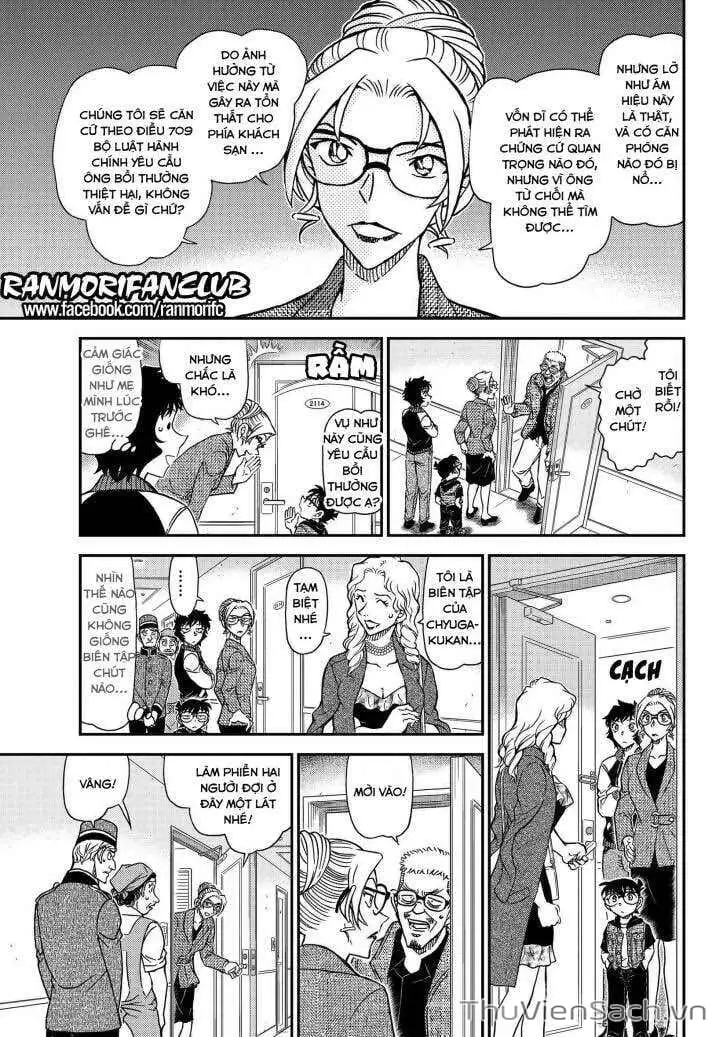 Chapter 1218 - Image 13