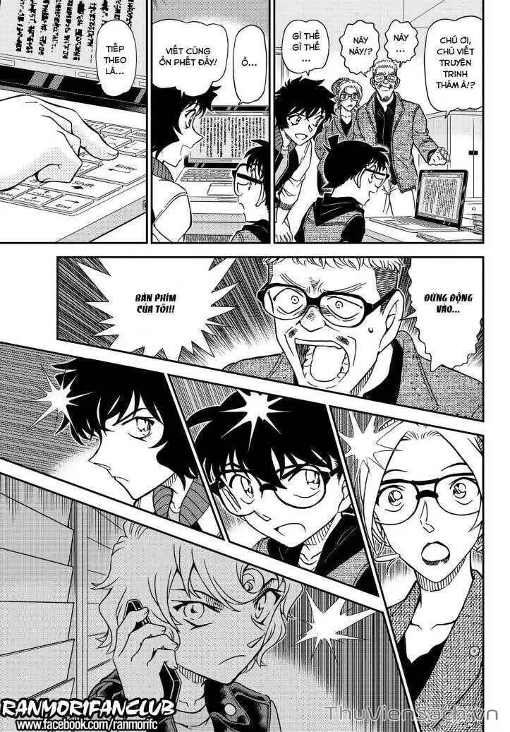 Chapter 1218 - Image 15