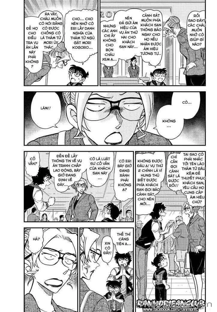 Chapter 1218 - Image 3
