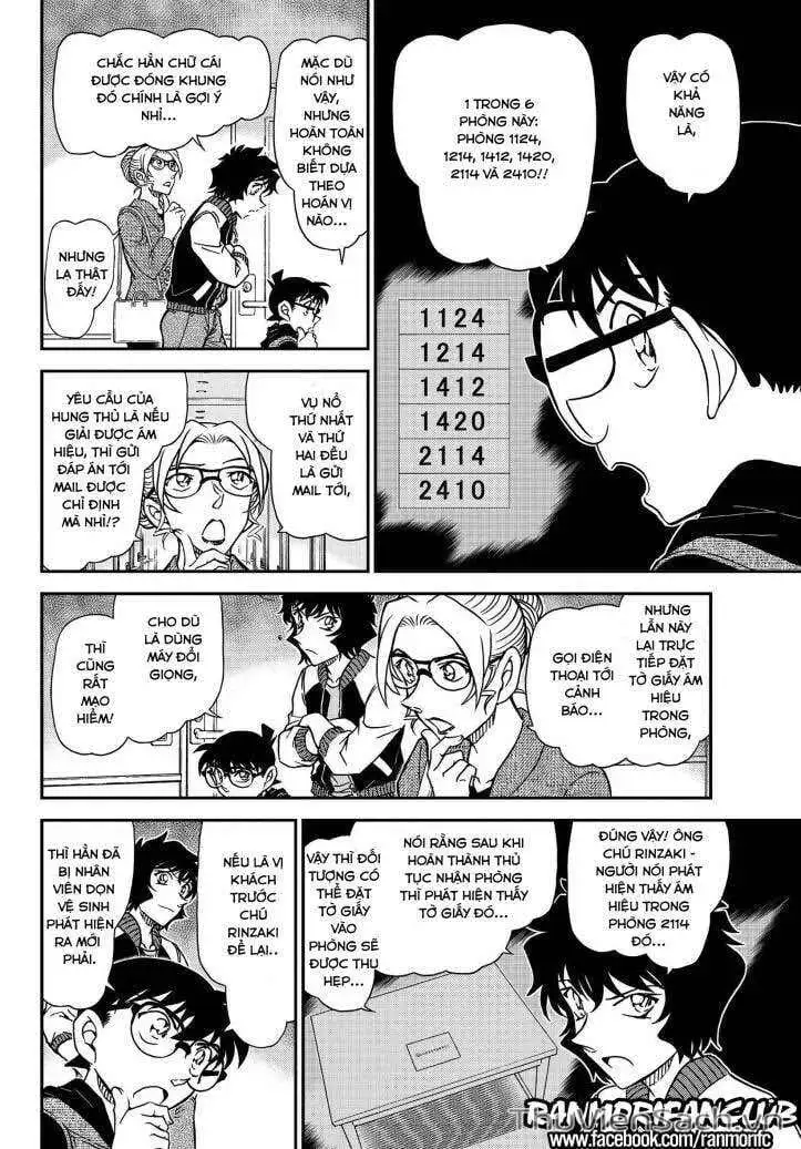 Chapter 1218 - Image 6