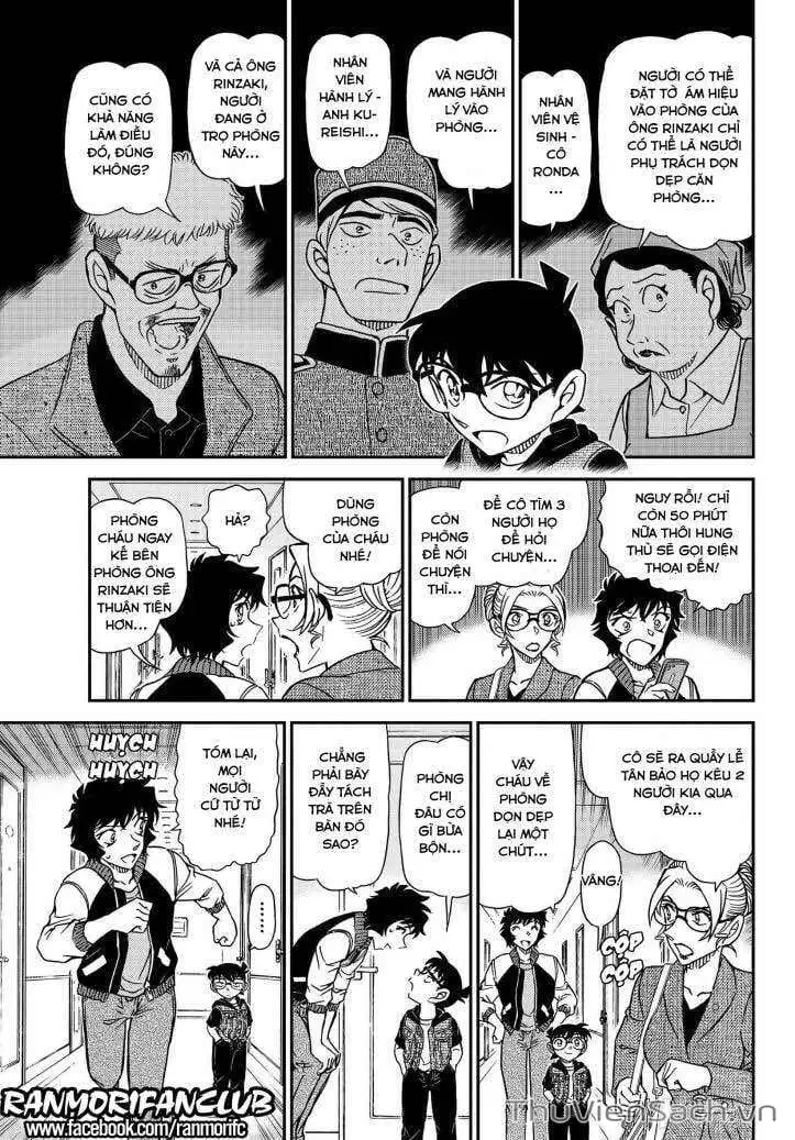 Chapter 1218 - Image 7