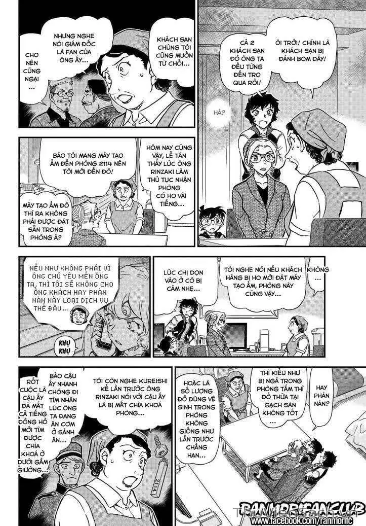 Chapter 1218 - Image 10
