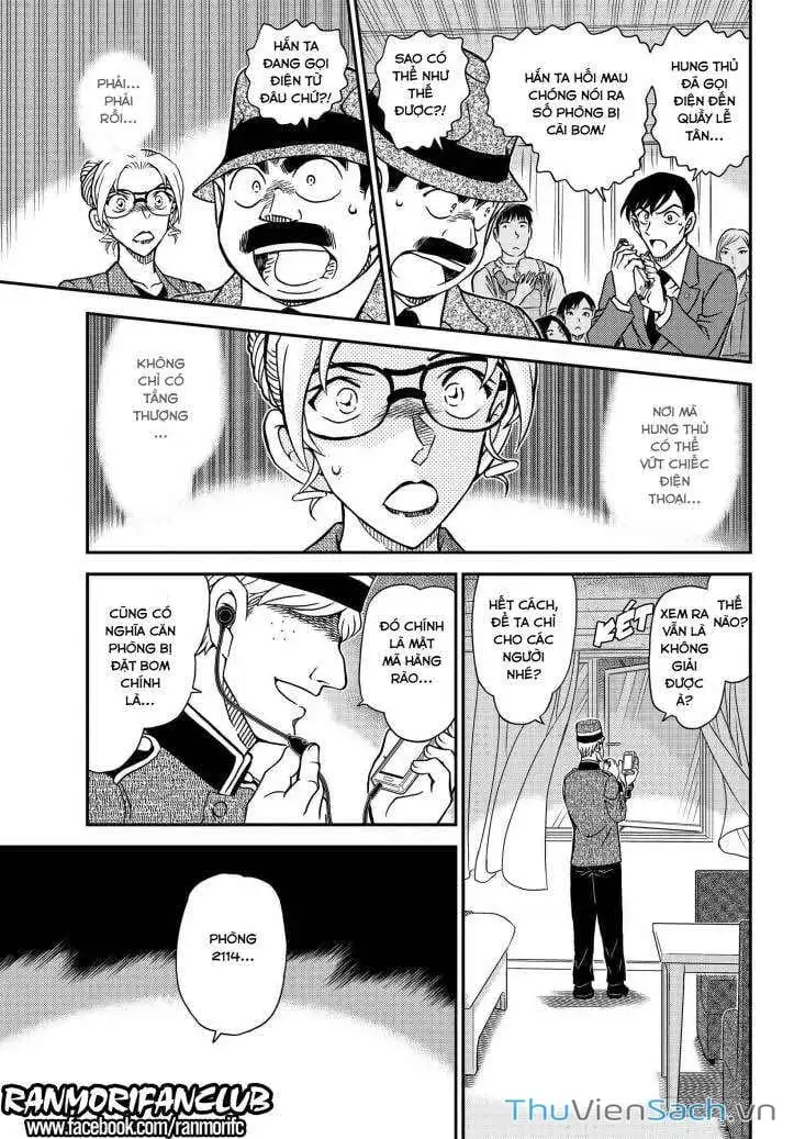 Chapter 1219 - Image 11