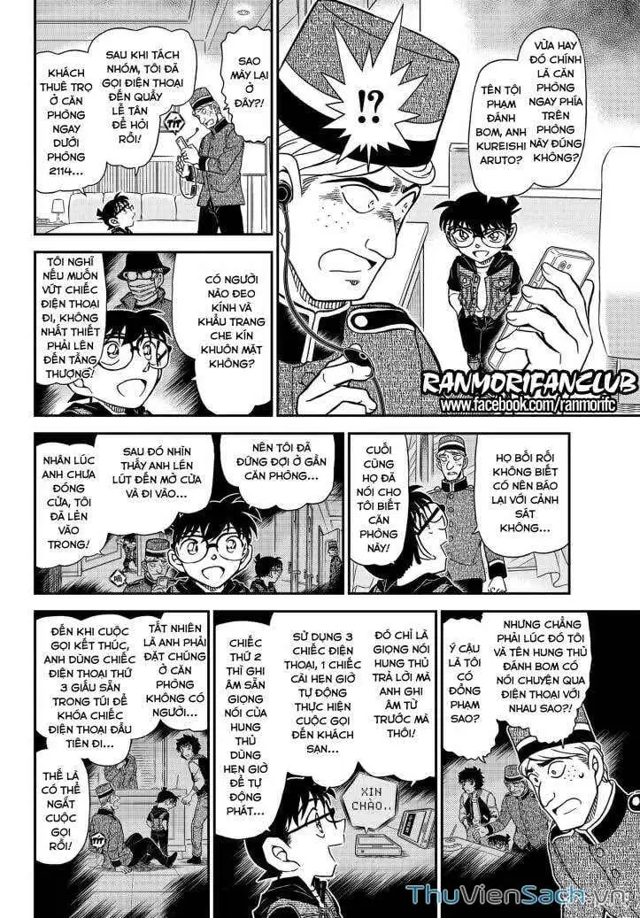 Chapter 1219 - Image 12