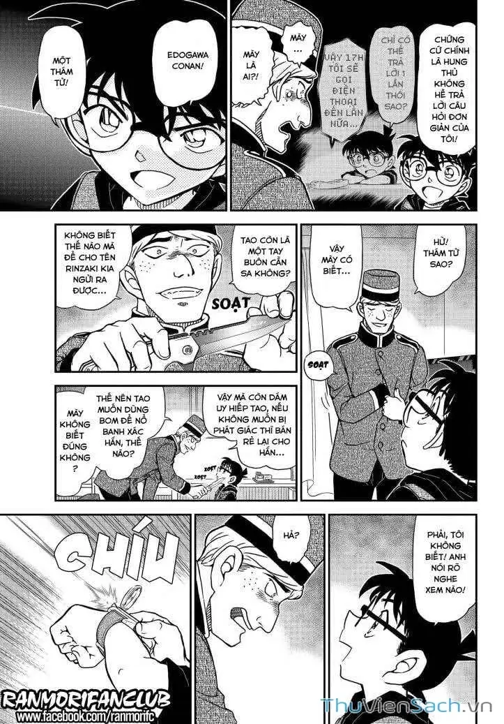 Chapter 1219 - Image 13