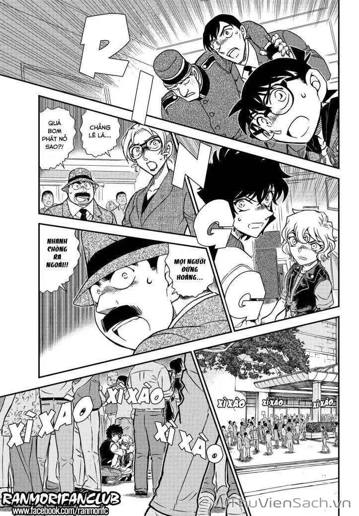 Chapter 1219 - Image 15